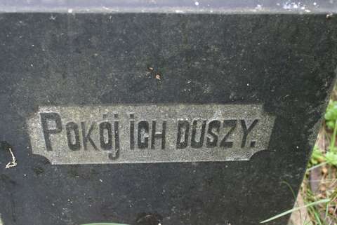 Fragment of Jan and Marianna Frackiewicz's tombstone, Na Rossie cemetery in Vilnius, 2013