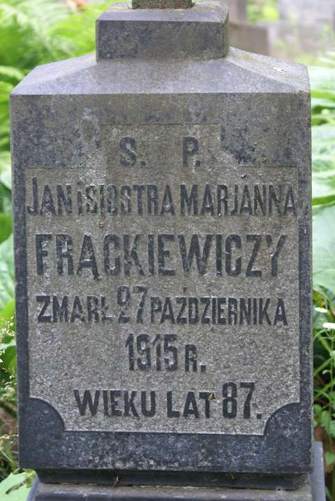 Fragment nagrobka Jana i Marianny Frąckiewiczów, cmentarz Na Rossie w Wilnie, stan z 2013