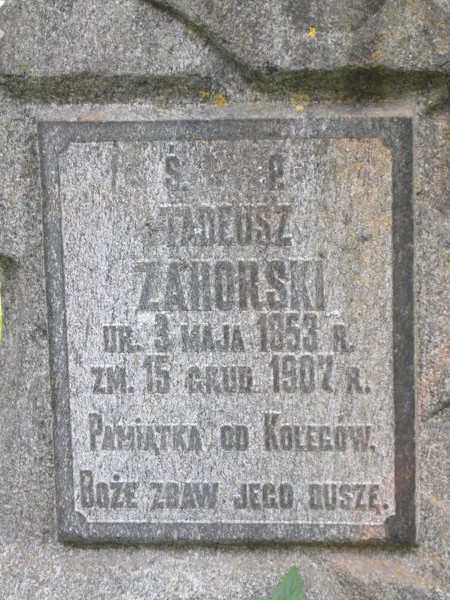 Надгробок Тадеуша Загорського на кладовищі На Россіє у Вільнюсі, станом на 2013 рік