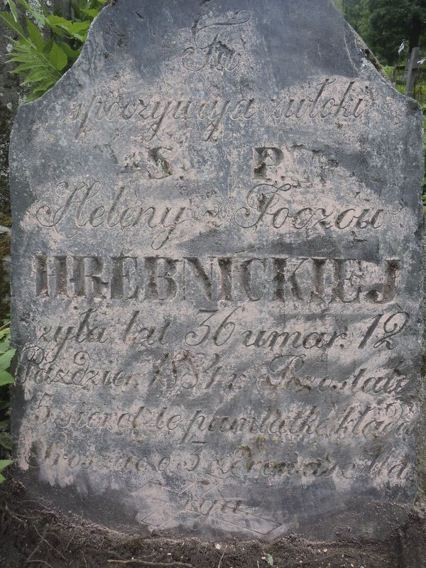Inskrypcja na nagrobku Heleny Hrebnickiej, cmentarz na Rossie w Wilnie, stan z 2013