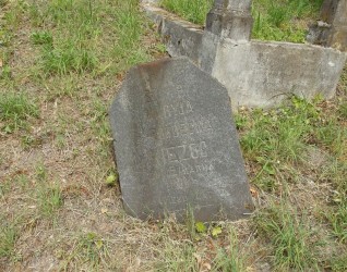 Nagrobek Marii Kieżóć, cmentarz na Rossie w Wilnie, stan z 2015