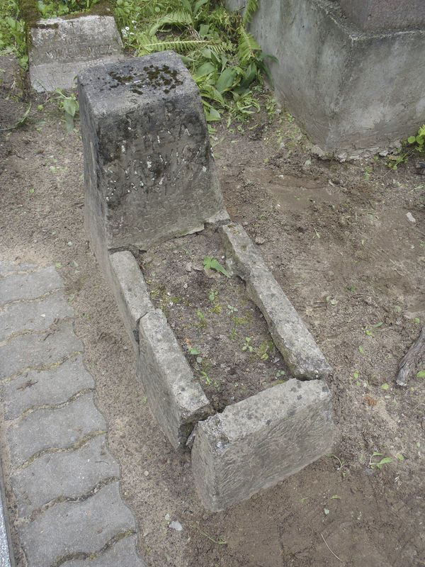 Nagrobek Teresy Syrewicz, cmentarz na Rossie w Wilnie, stan z 2013