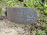 Photo montrant Tombstone of Maria Koziełło and Antoni Turłaj