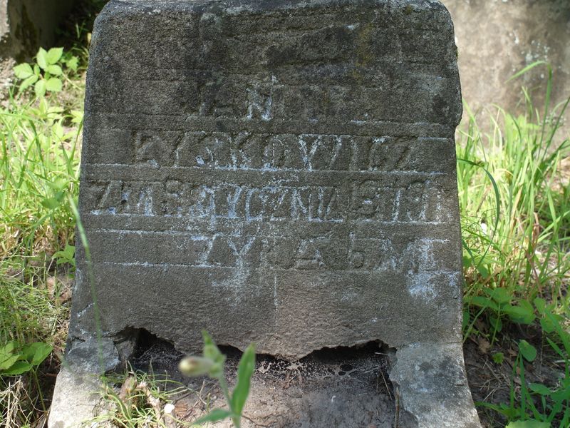 Fragment of Jan Lyskowicz's tombstone, Ross Cemetery, Vilnius, 2015