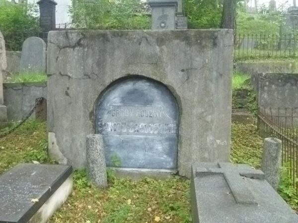 Fragment of the tomb of Jan Sawicz-Zabłocki, Na Rossie cemetery in Vilnius, state of 2013