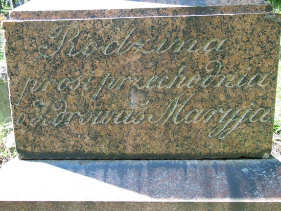 Fragment of a tombstone of Vytautas Malinowski, Ross Cemetery in Vilnius, 2013