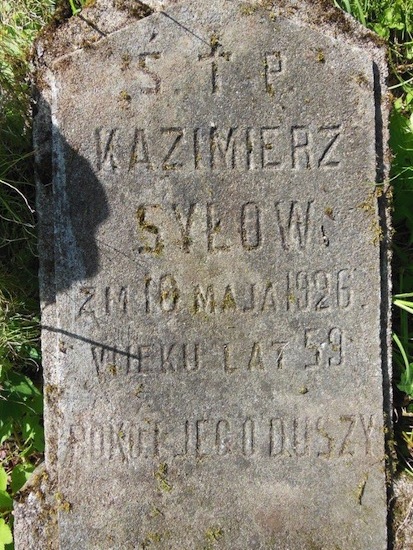 Fragment nagrobka Kazimierza Syłówa, cmentarz na Rossie w Wilnie, stan z 2013