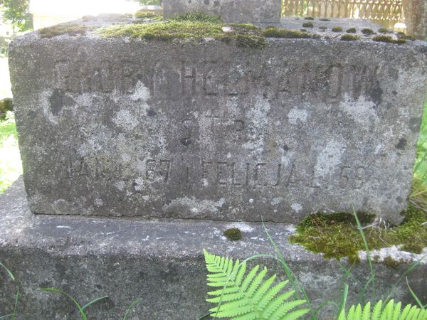 Fragment of the tombstone of Felicia and Jan Helman, Ross cemetery, as of 2013