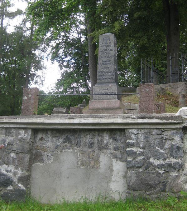 Grobowiec Matyldy, Ottona i Wacława Węcławowiczów, cmentarz na Rossie w Wilnie, stan na 2013 r.