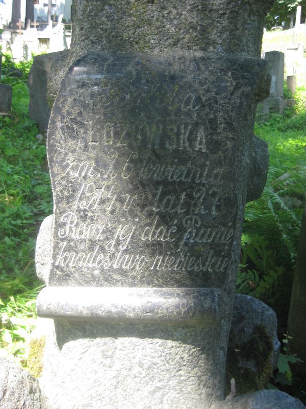 Fragment of Teofila Lozowska's gravestone, Ross cemetery, as of 2013
