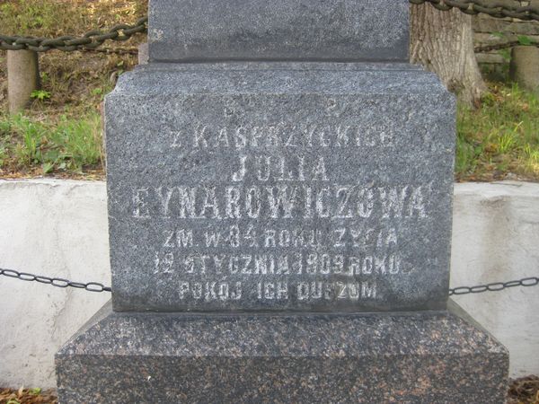 Grobowiec Julii i Samuela Eynarowiczów, cmentarz na Rossie w Wilnie, stan na 2013 r.