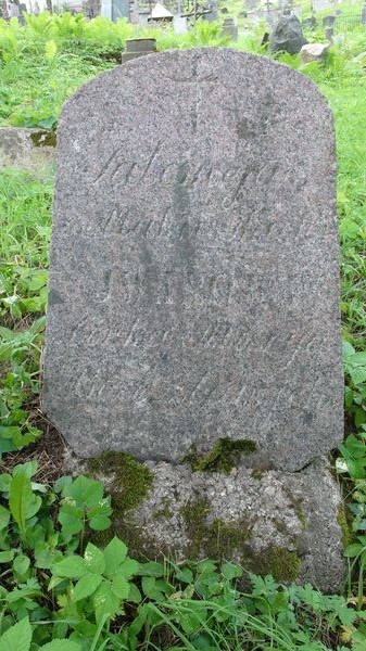 Tombstone of Maria and Salomea Ivanov, Ross cemetery, as of 2013
