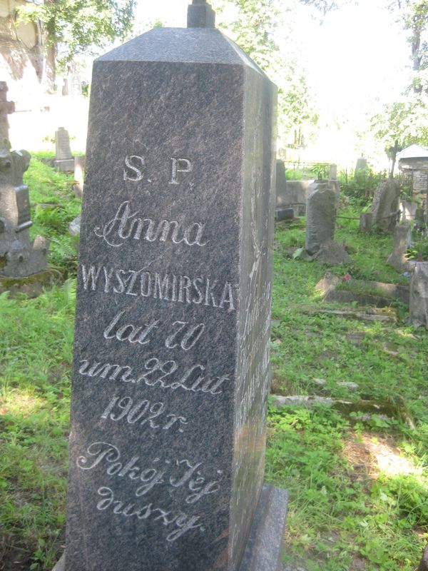 Fragment of the gravestone of Ludwika Hermanowicz and Anna Wyszomirska, Ross cemetery, as of 2013