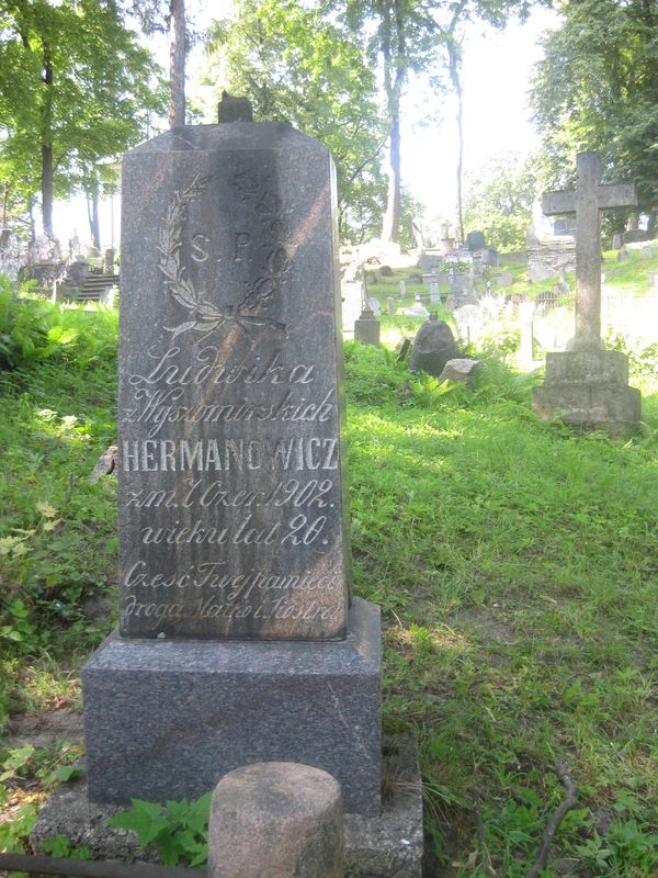 Tombstone of Ludwika Hermanowicz and Anna Wyszomirska, Ross cemetery, as of 2013