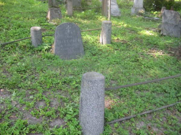 Tombstone of Jan Kirewicz, Ross cemetery, as of 2013