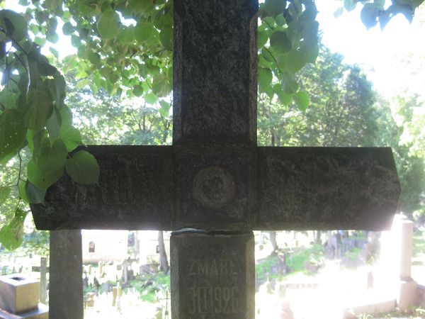 Tombstone of Vytautas Korsak, Ross cemetery in Vilnius, as of 2013.