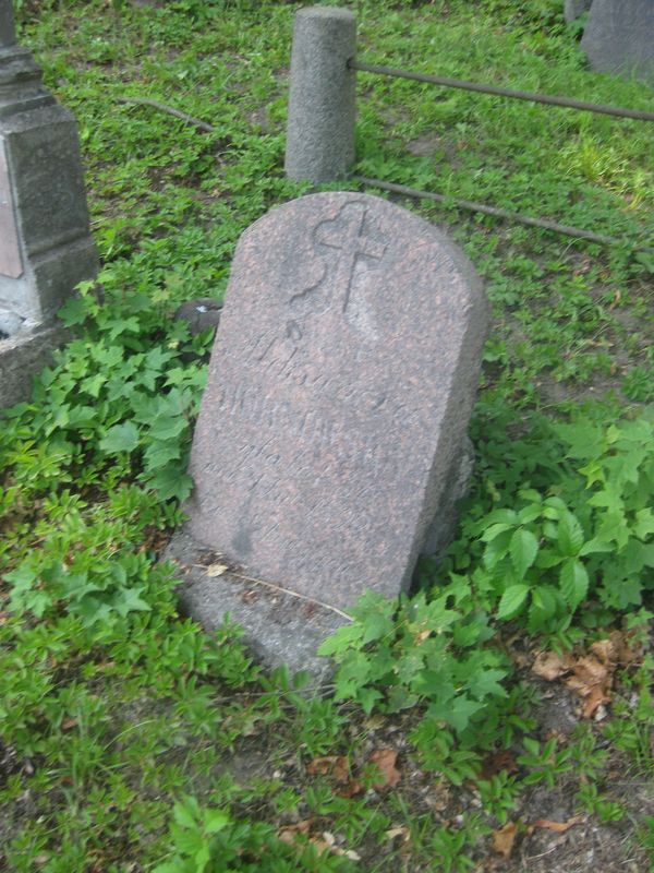 Tombstone of Alexandra Hornowska, Ross cemetery, as of 2013