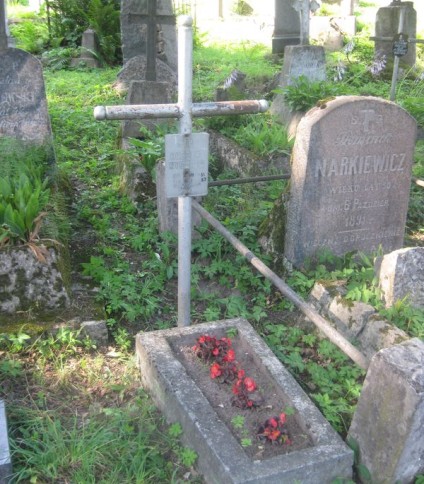 Nagrobek Ryszarda Koczyka, cmentarz na Rossie, stan z 2013 roku