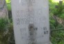 Photo montrant Tombstone of Ryszard Koczyk