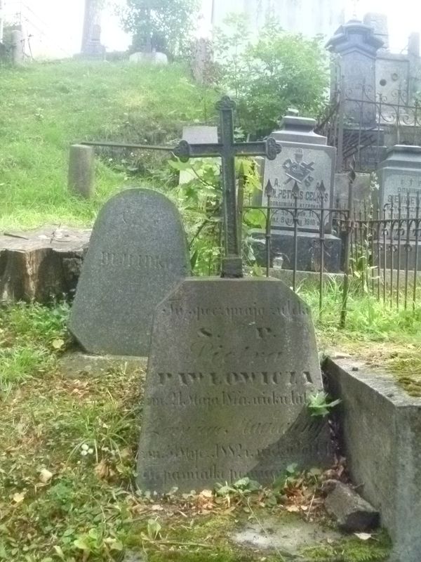 Nagrobek Magdaleny i Piotra Pawłowiczów, cmentarz Na Rossie w Wilnie, stan z 2013
