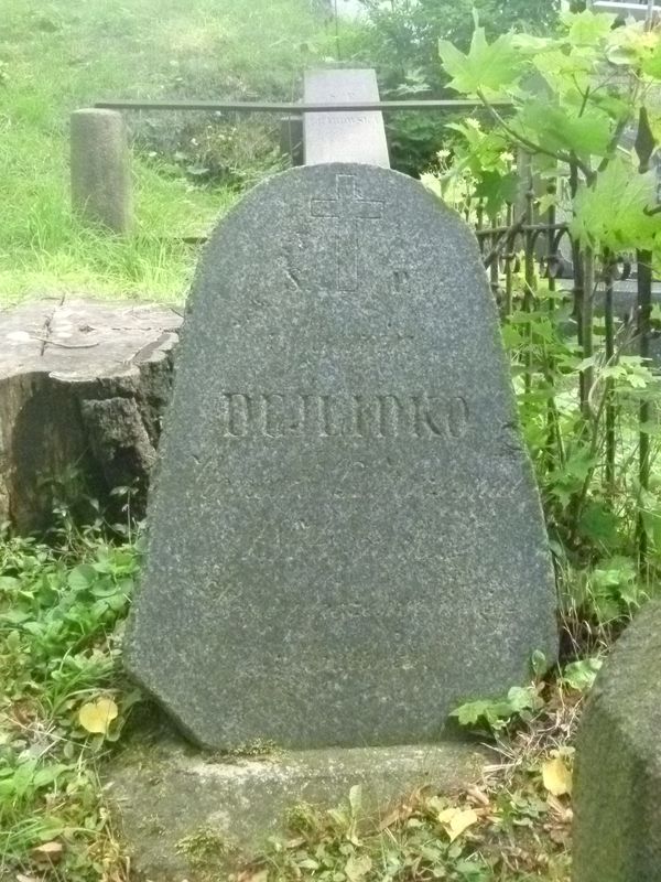 Tombstone of Marcin Dejlidko, Na Rossa cemetery in Vilnius, state of 2013