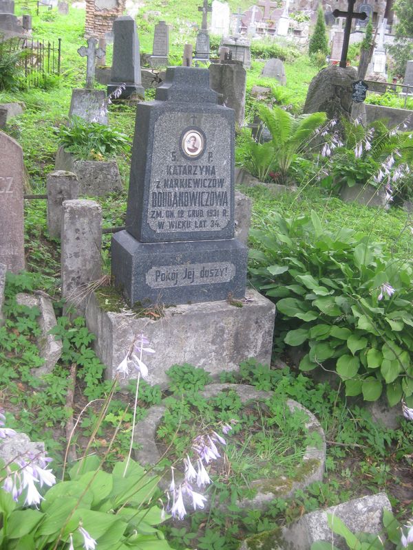 Tombstone of Katarzyna Bohdanowicz, Ross cemetery, as of 2013