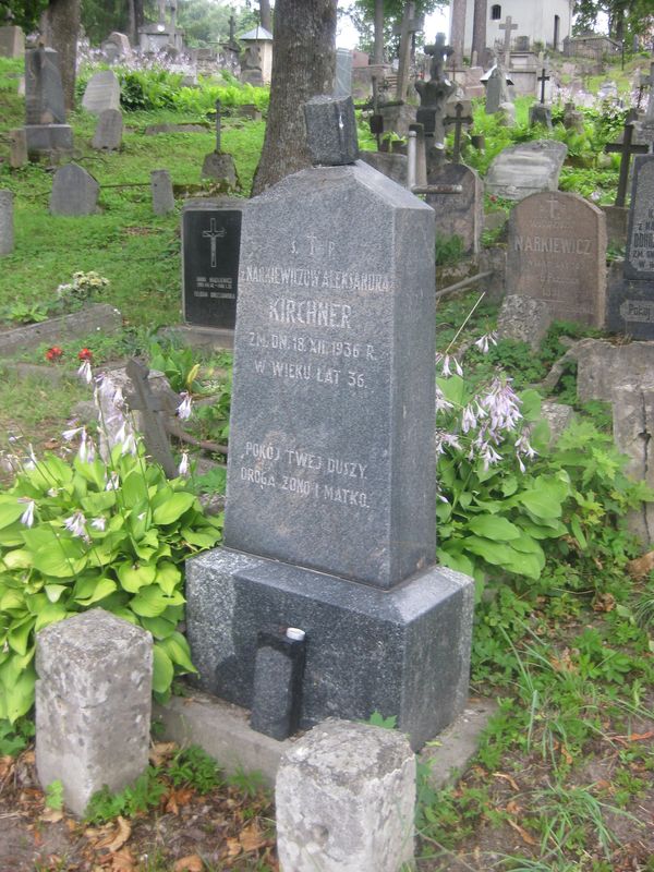 Nagrobek Aleksandry Kirchner, cmentarz na Rossie, stan z 2013 roku