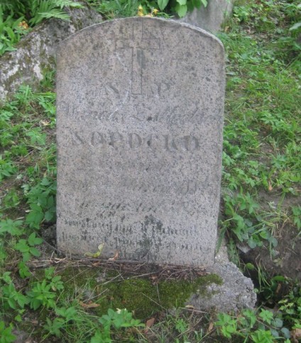 Nagrobek Wandy i N.N. Sopoćko, cmentarz na Rossie, stan z 2013 roku