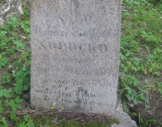 Nagrobek Wandy i N.N. Sopoćko, cmentarz na Rossie, stan z 2013 roku