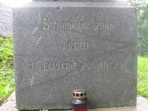Tombstone of Adam Załuski, Ross cemetery in Vilnius, as of 2013.