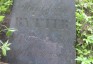 Photo showing Tombstone of Stanislawa Rytter