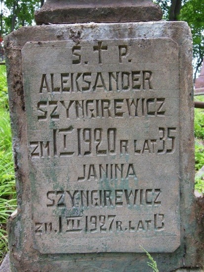 Fragment of a tombstone of Aleksandr and Janina Szyngirewicz, Ross Cemetery in Vilnius, as of 2013