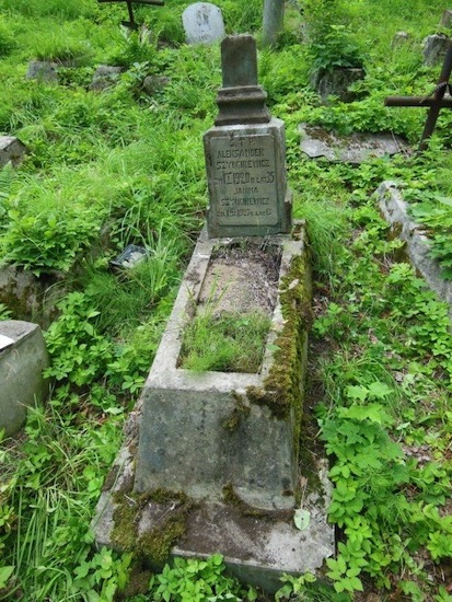 Tombstone of Aleksandr and Janina Szyngirewicz, Ross Cemetery in Vilnius, as of 2013