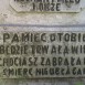 Альтернативний текст фотографії