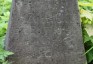 Photo showing Tombstone of Piotr Szczerbicz