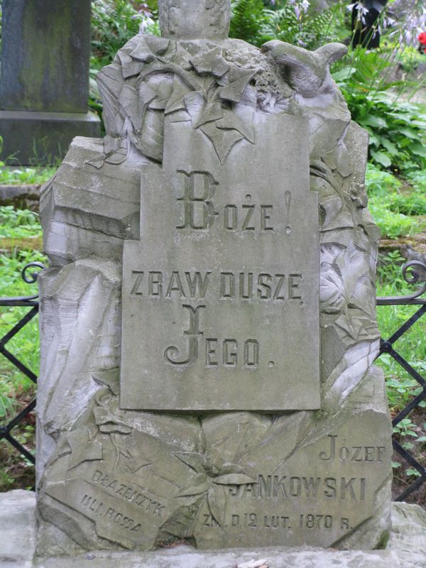 Fragment nagrobka Serafiny i Józefa Jankowskich, cmentarz na Rossie w Wilnie, stan z 2013 r.