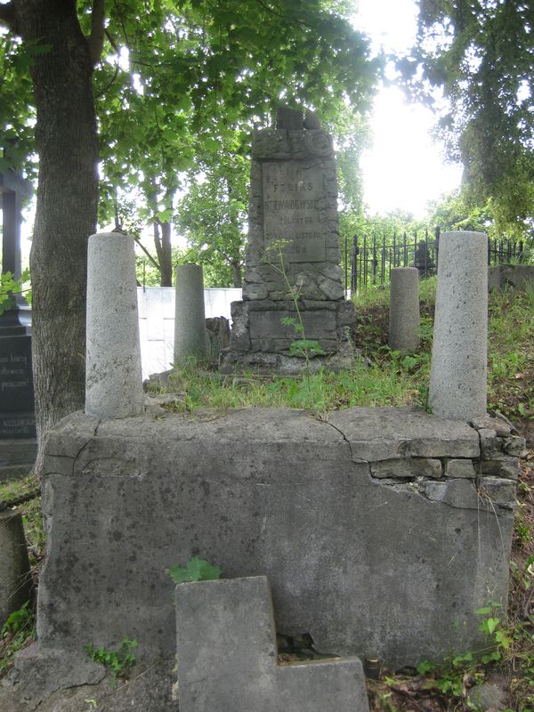 Grobowiec Feliksa i Zygmunta Rozwadowskich, cmentarz na Rossie w Wilnie, stan na 2013 r.