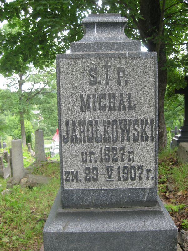 Tombstone of Albina, Jan and Michal Jahołkowski, Ross cemetery in Vilnius, as of 2013.