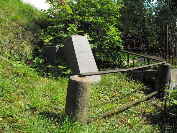 Tombstone of Jozefa Ejgird, Na Rossie cemetery in Vilnius, as of 2013