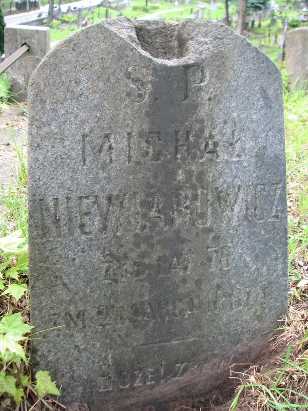 Tombstone of Michal Nemirovich, Ross cemetery in Vilnius, as of 2013.