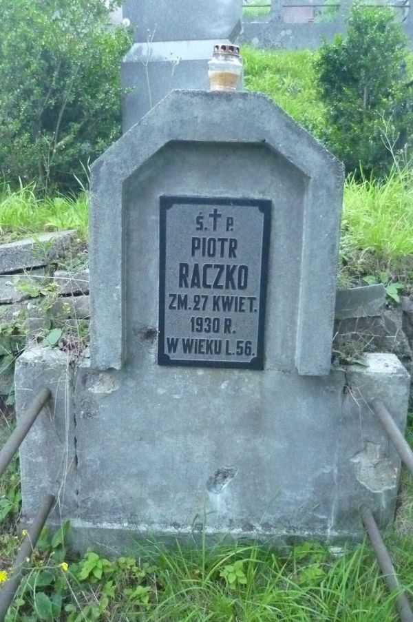 Fragment nagrobka Piotra Raczki, cmentarz Na Rossie w Wilnie, stan z 2013