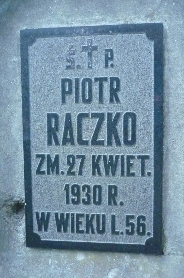 Inskrypcja nagrobka Piotra Raczki, cmentarz Na Rossie w Wilnie, stan z 2013