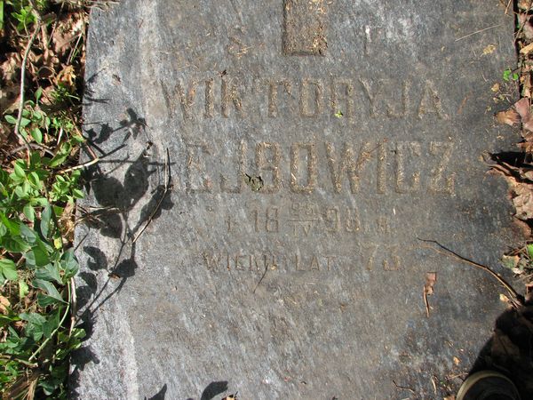 Tombstone of Viktoria Leibovich, Ross cemetery in Vilnius, as of 2013.