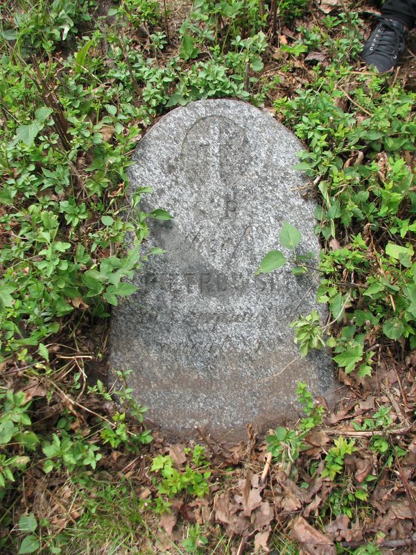 Tombstone of Jozef Pietrowski, Ross cemetery in Vilnius, as of 2013.