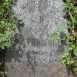 Photo showing Tombstone of Józef Pietrowski