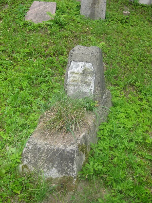 Tombstone of Kazimierz Leszko, Rossa cemetery, state of 2013