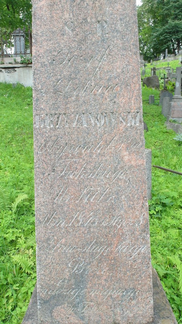 Fragment of the tombstone of Barbara and Józef Krzyżanowski, Ross cemetery, as of 2013