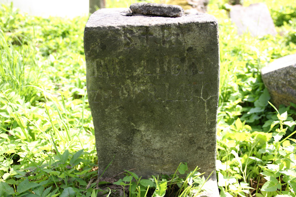 Fragment of Jan Lubin's tombstone, Ross Cemetery, Vilnius, as of 2013