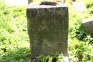 Fotografia przedstawiająca Tombstone of Jan Lubin