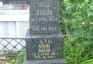 Fotografia przedstawiająca Tombstone of Pauline and Tadeusz Bakuna